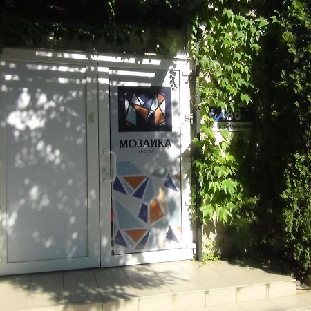 Hostel Mozaica Krasnodar Eksteriør bilde